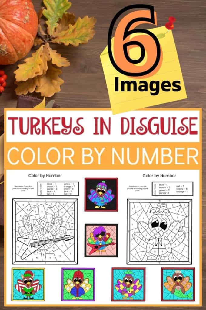 لون تركيا حسب الأرقام القابلة للطباعة - صناديق صغيرة للأيدي الصغيرة